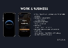 Work & Business